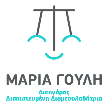 maria-gouli-logo