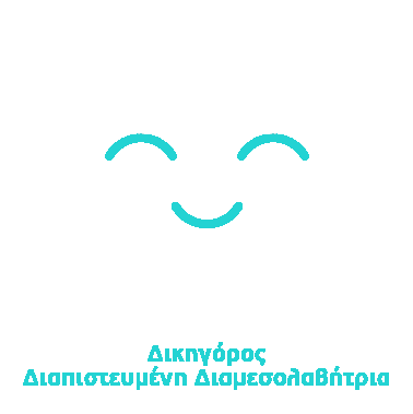 maria-gouli-logo